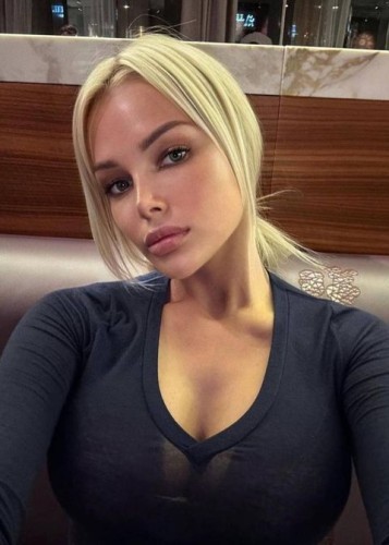 Алиса, Г. Железнодорожный