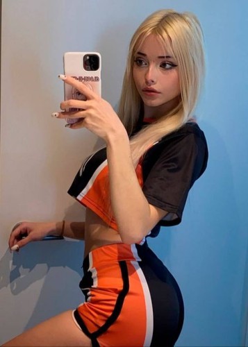 Кристина, Г. Железнодорожный