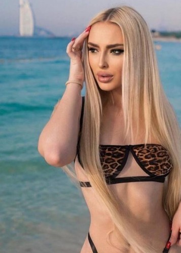 Елизавета, Г. Железнодорожный