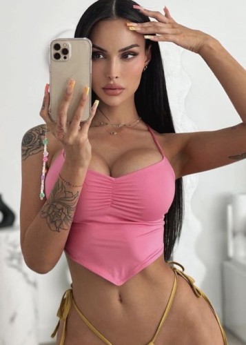 Эвелина, Г. Железнодорожный