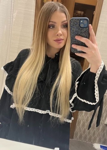 Марина, Г. Железнодорожный
