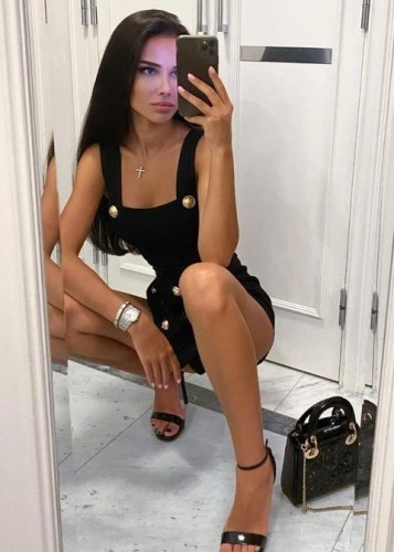 ЖЕНЯ, Г. Железнодорожный